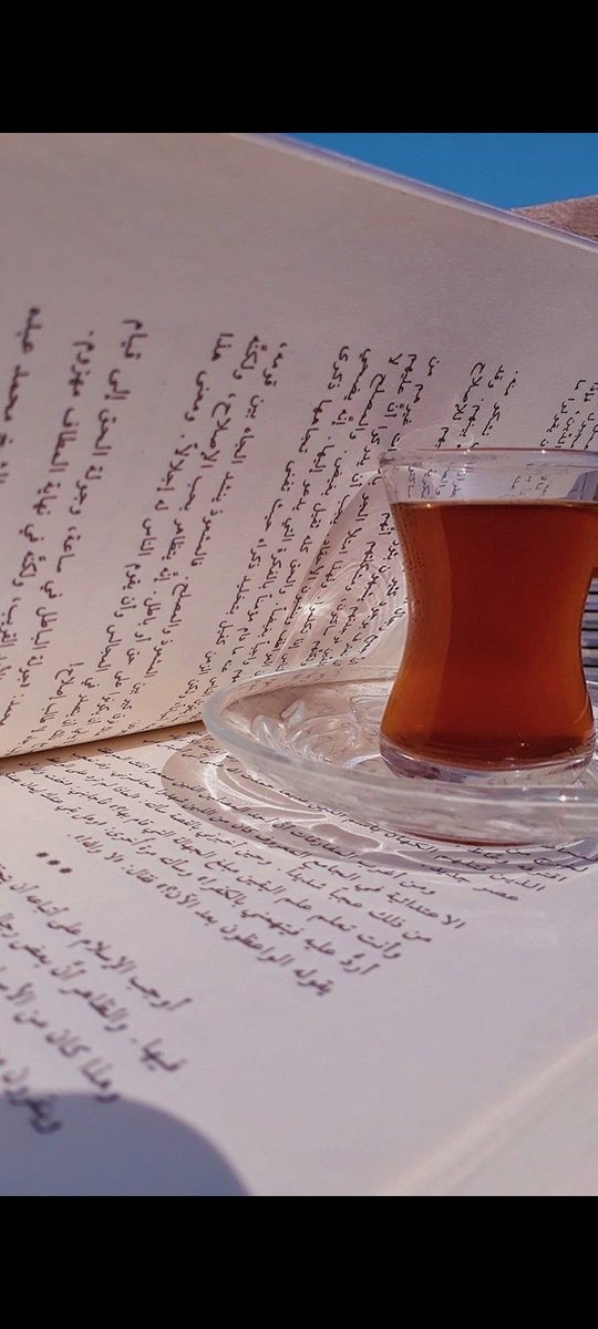 yahhya190's tweet photo. كنت عابراً .. فما الذي أبقاك بقلبي
 كلهم يمرون مرور الكرام إلا أنت
 أستطاب لك المقام بأوردتي
فأصبحت أقرب لي من نبضات قلبي ...❤️ https://t.co/mekQvdQKPc