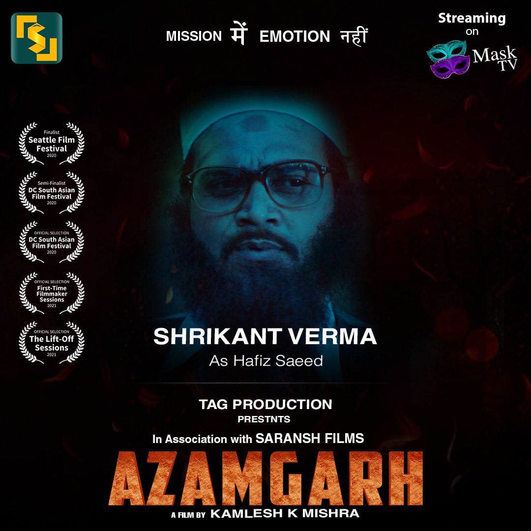 The Most Wanted #Azamgarh 
#Film @Shrikantverma_