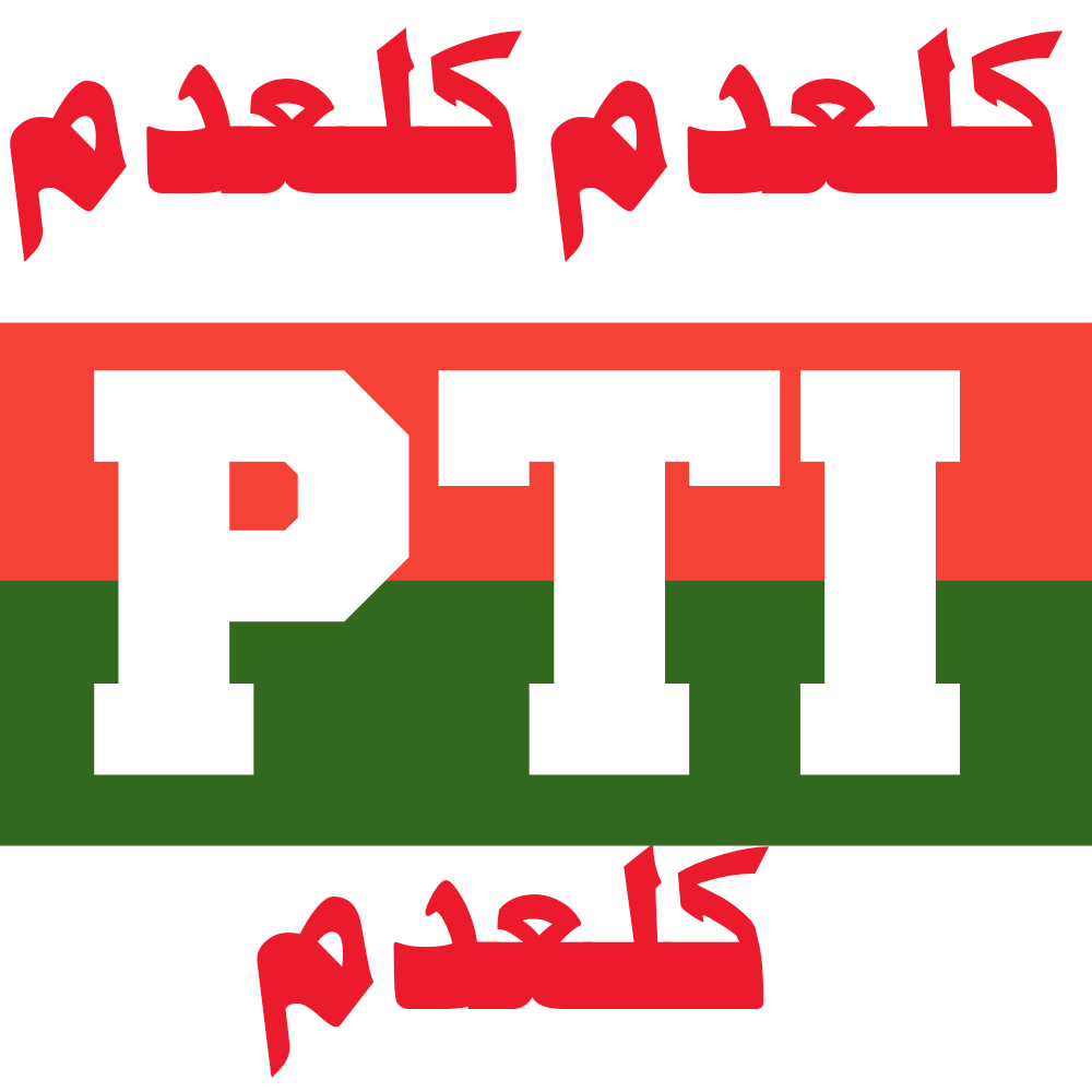 Malik Idrees tweet media