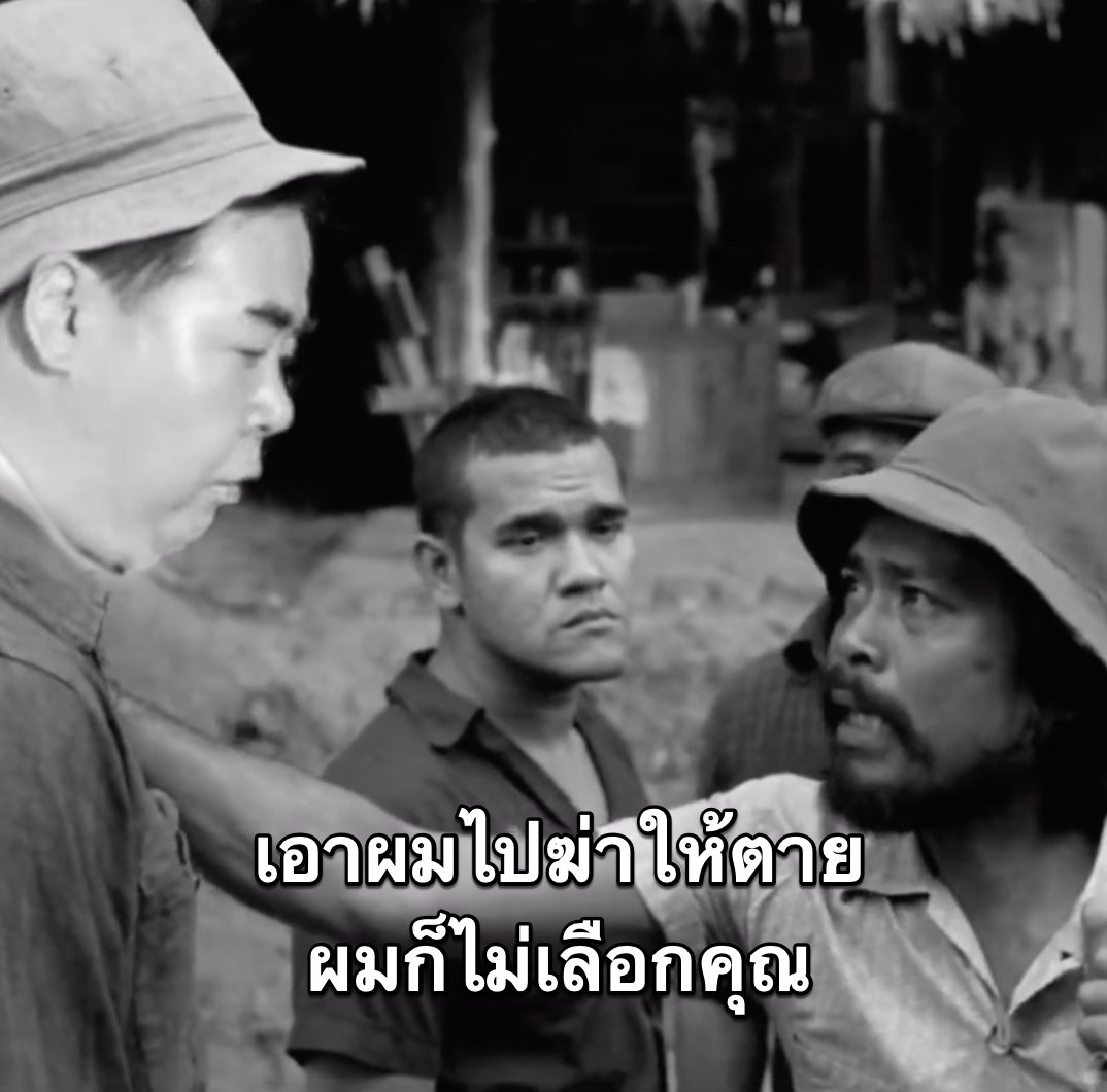 Pisan Chueachatchai tweet media