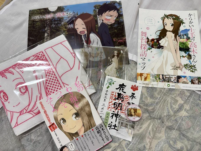欲しかったタオルとアクスタも買えて満足☺️