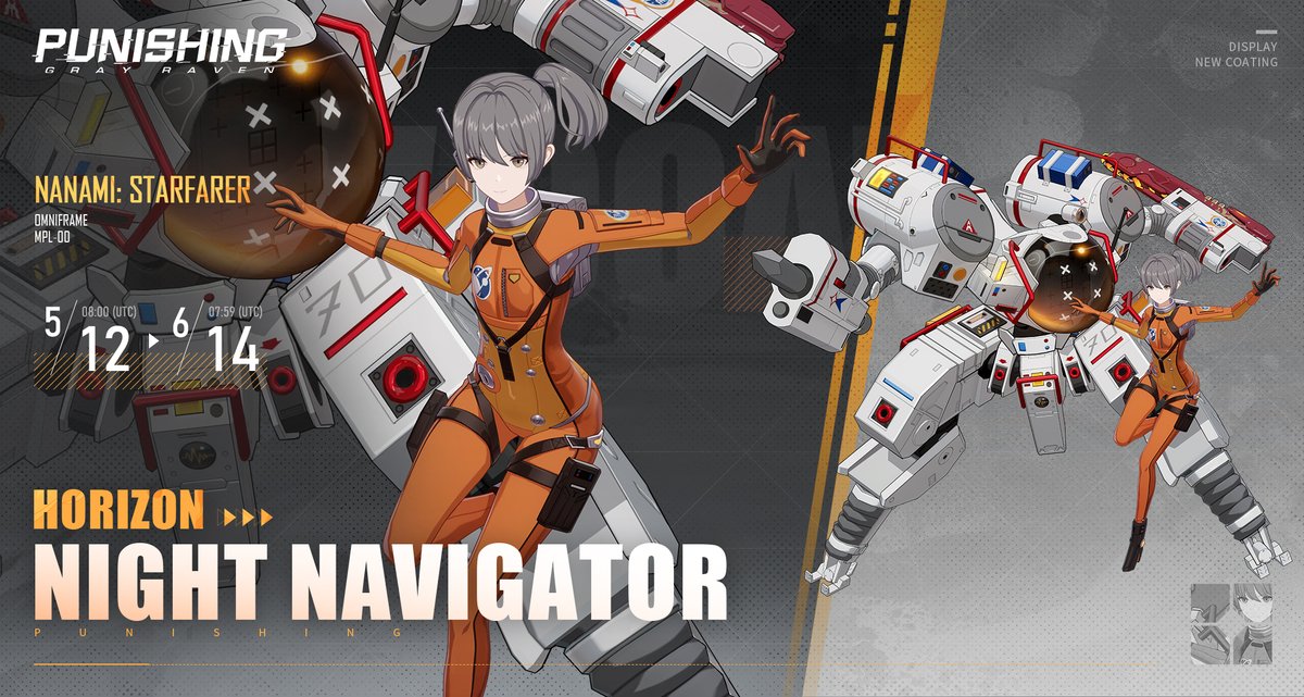 When the girl ventures into the universe in this 