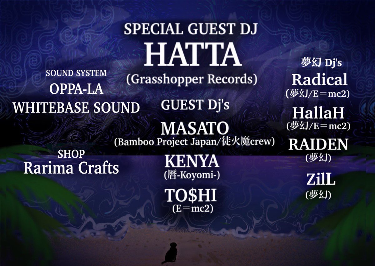 KENYA【暦-Koyomi-】 tweet media