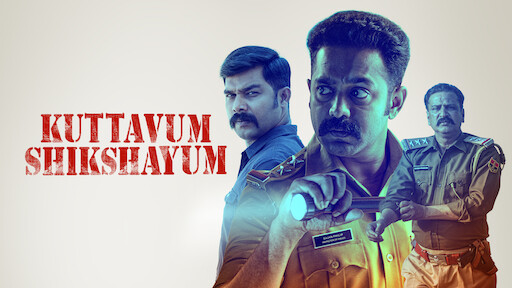Chaitanya On Twitter These Gems From Malayalam Cinema Truly Deserve 