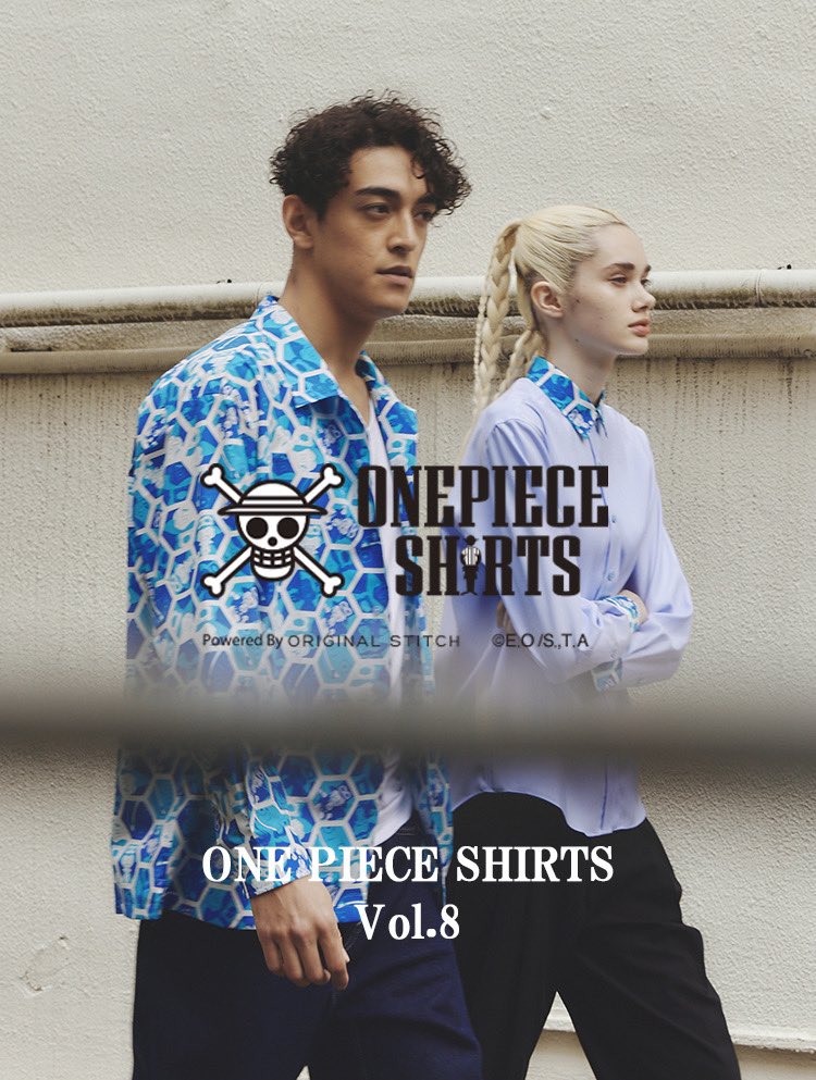 本日解禁】 Original Stitchとのコラボプロジェクト 『ONE PIECE