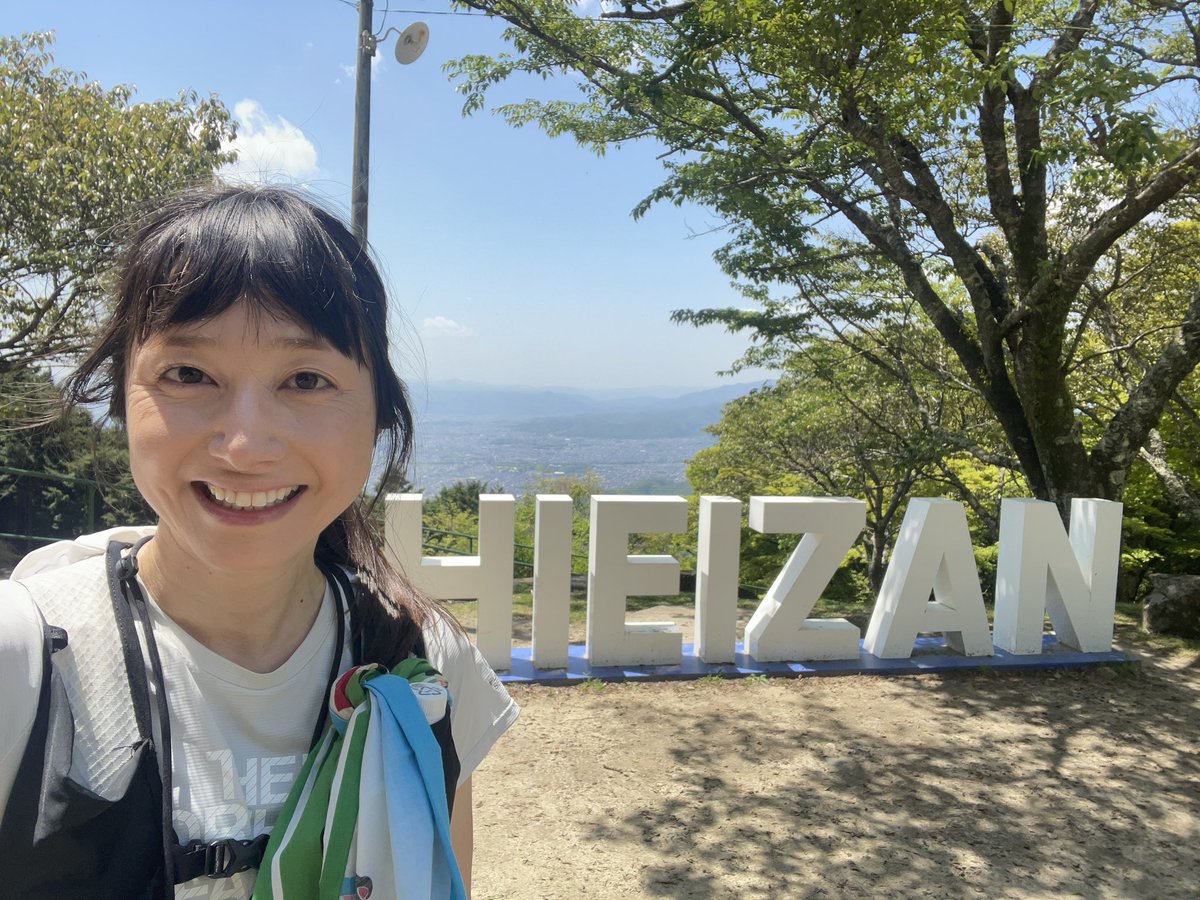 栗原めぐみ気象予報士ランナー on Twitter 