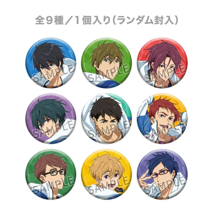 京アニショップ！ on X: 