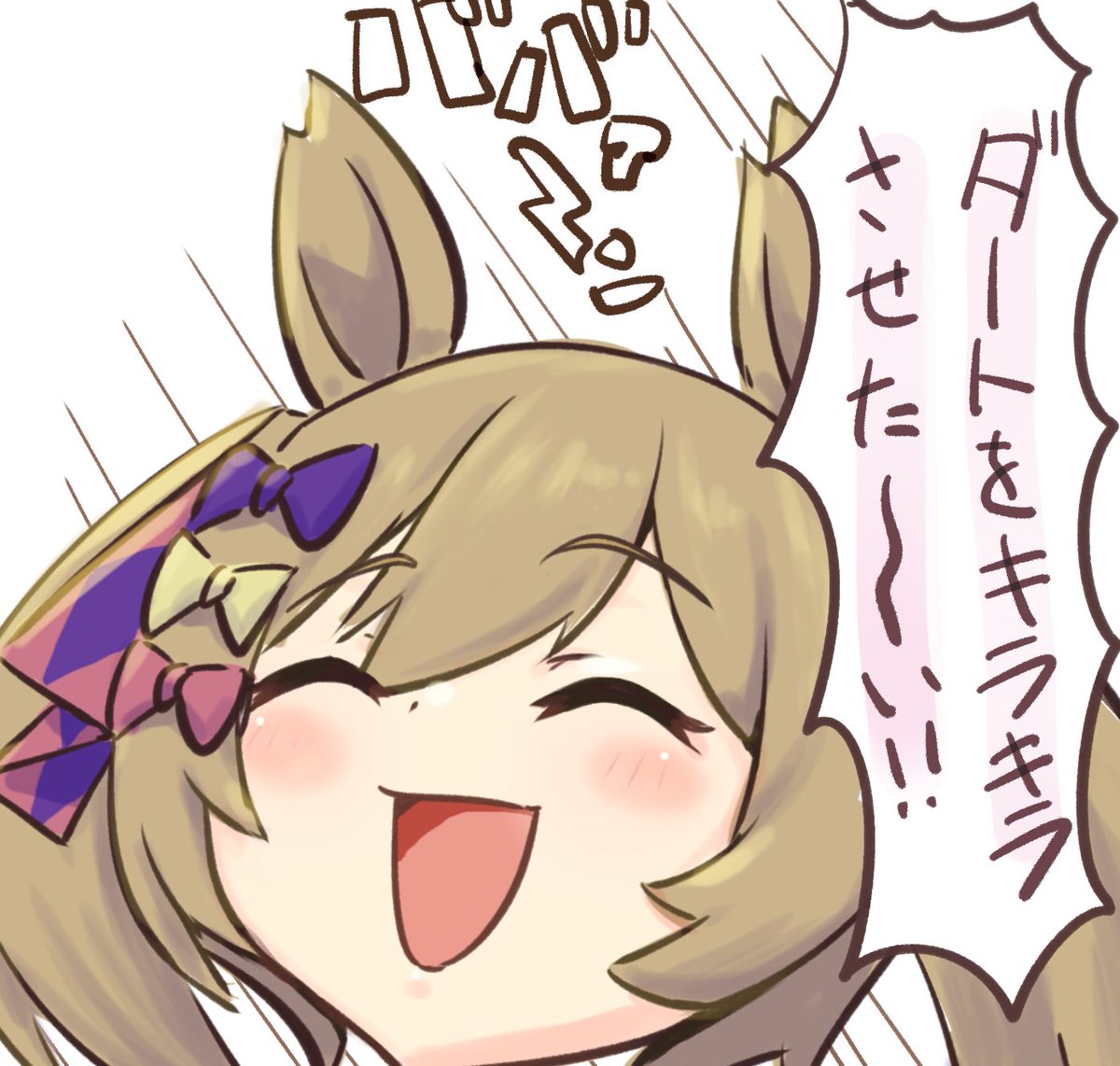 描かせていただきました。 丸くないファル子ってなんか不自然なんよなー???