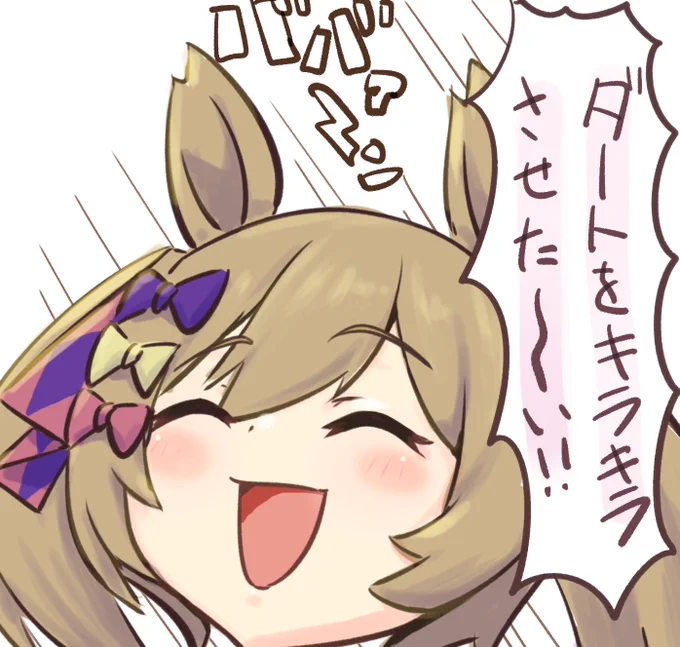 描かせていただきました。 丸くないファル子ってなんか不自然なんよなー???