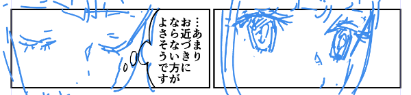 🌺今日日付変わった頃にJKハルちゃん更新あると思います〜騙し騙し使っていた液タブさっき新しいの届いたのでこれでまた大きい画面で直線が途切れず引けるぞ… 今は第④週更新分作業中です🌺 #JKハル 