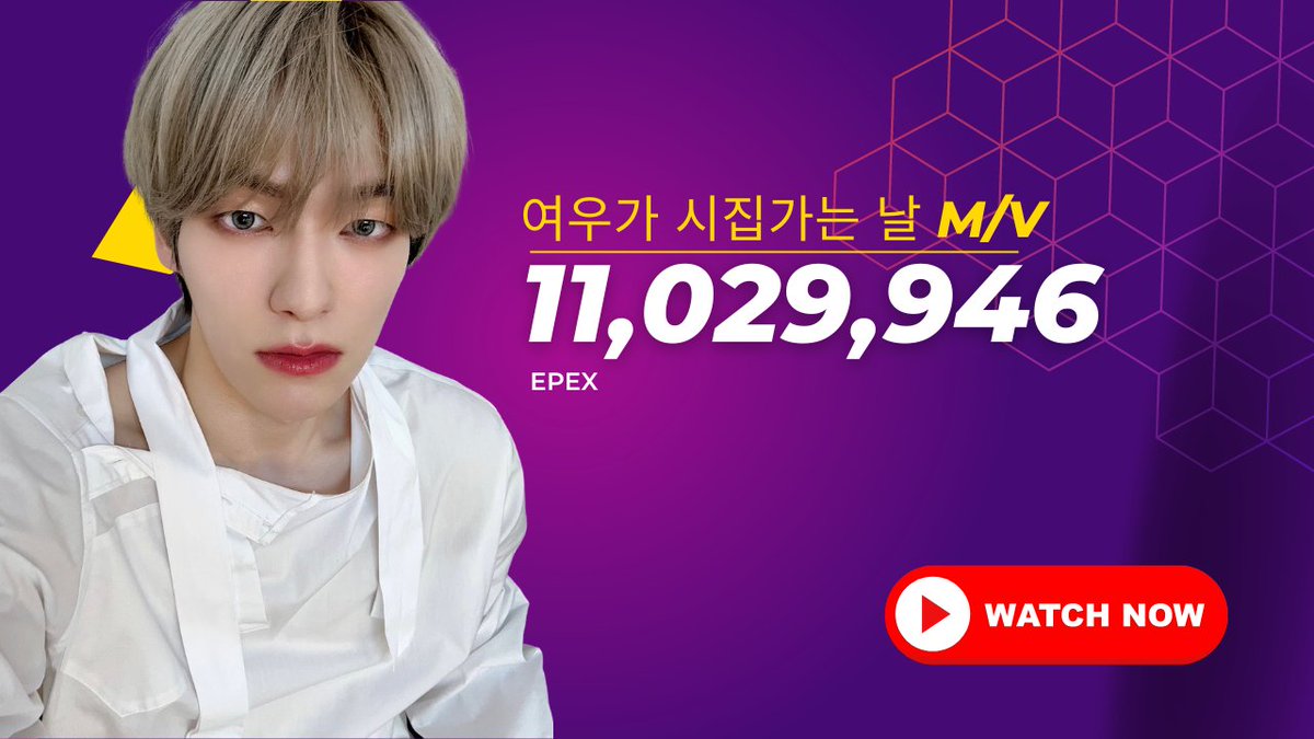 EPEXSTREAMS's tweet photo. [📢] 05/11/2023 (YOUTUBE UPDATE)

We are now at 11 million views, so can we now move to 15 million views, Zeniths? Let's keep streaming!

🔗https://t.co/Jpw1liY1qU

#EPEX @the_EPEX @by_EPEX https://t.co/7PHOLmW76M