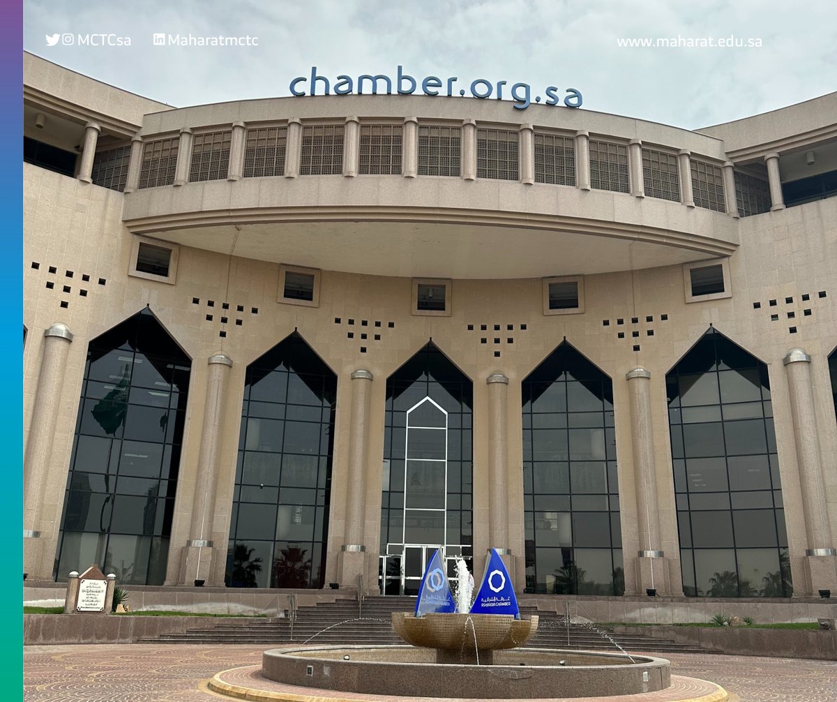 MCTCsa's tweet photo. في لقاء مثري اقامته ارامكو السعودية بالشراكة مع صندوق تنمية الموارد السعودية لتعريف في مبادرات تطوير المحتوى المحلي من خلال تدريب الكوادر السعودية في برامج متعددة من ضمن المعاهد المنشأة من قبل ارامكو السعودية. https://t.co/wUnm9TRgYU