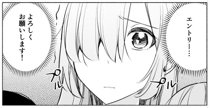 #次にくるマンガ大賞
投票所👉https://t.co/V5ZJUi8b7b 