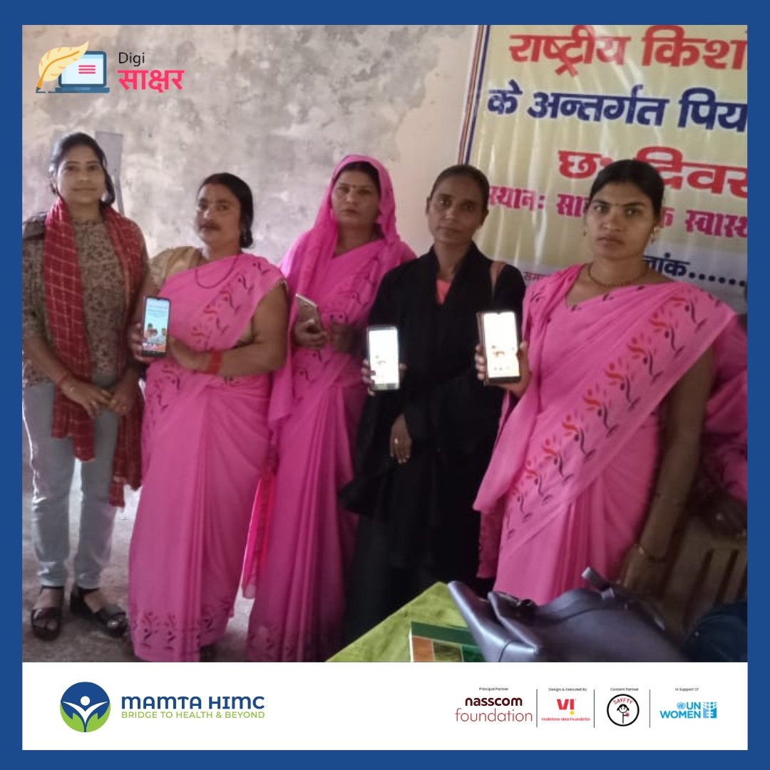 MamtaHIMC's tweet photo. In the last 3 months, the team conducted several technical sessions at the community level to promote women's safety and rights. Till now more than 2500+ #MyAmbar &amp; #Digisakshar apps have been downloaded in #Bahraich District of #UP
@nasscomfdn @vodafoneIN_Fdtn @Connectforgood_ https://t.co/AKU4VeD62o