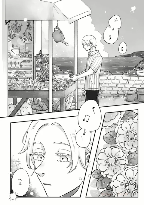 (4/7) 