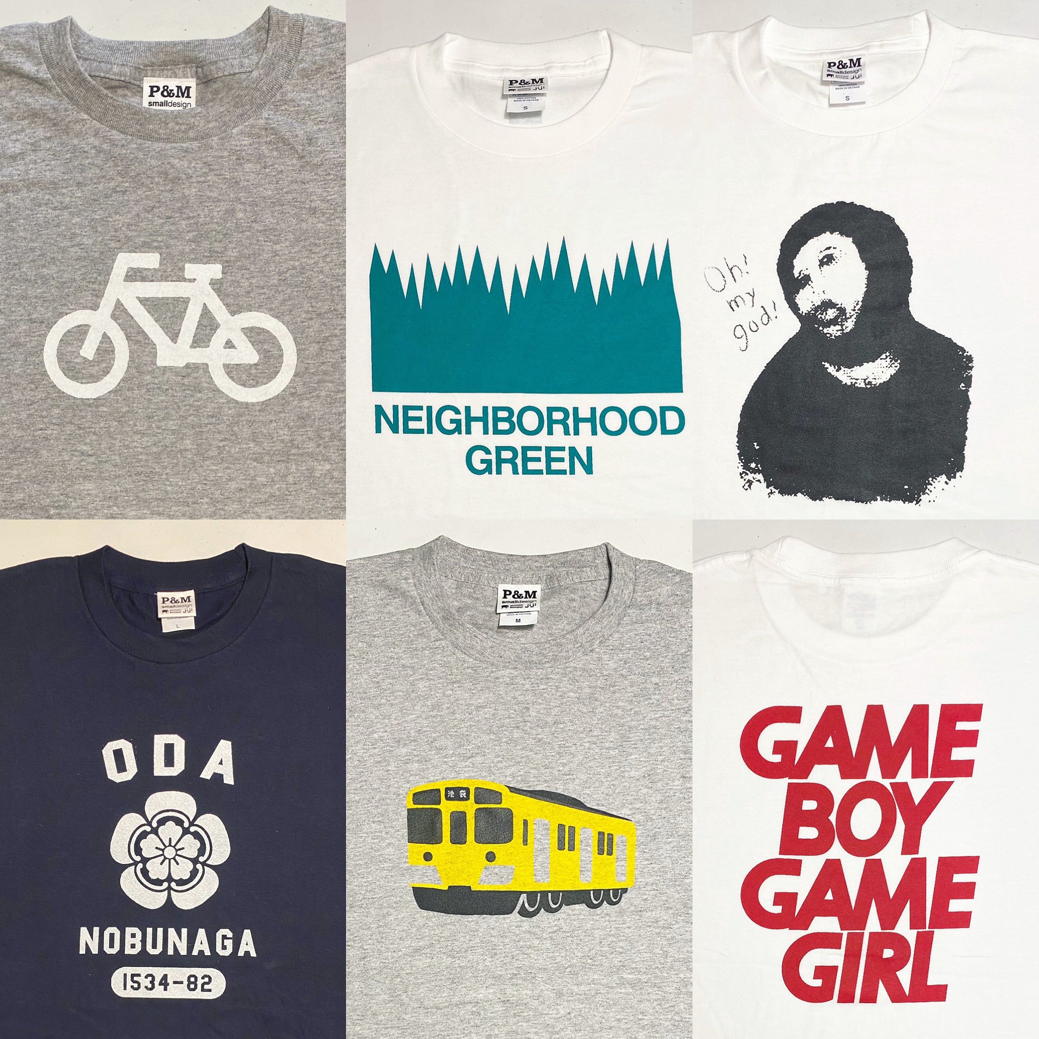 隣の芝生は青い - Cerca / X