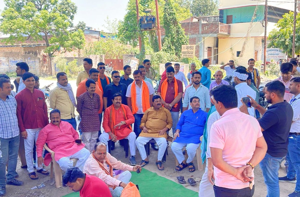 JaynathSinghBJP tweet picture