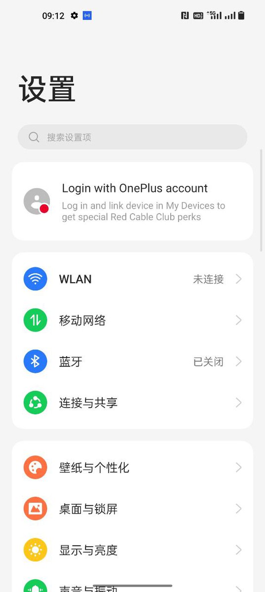 Abnop_iTech's tweet image. ➤ Oxygen OS 13 Based on Android 14 is Here!
#oxygenos13    #Android14