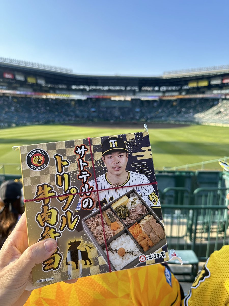 David Adler tweet media