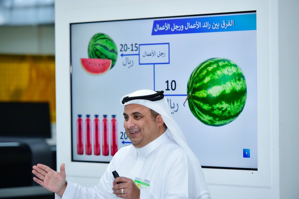 TechShop™ | تك شوب tweet media