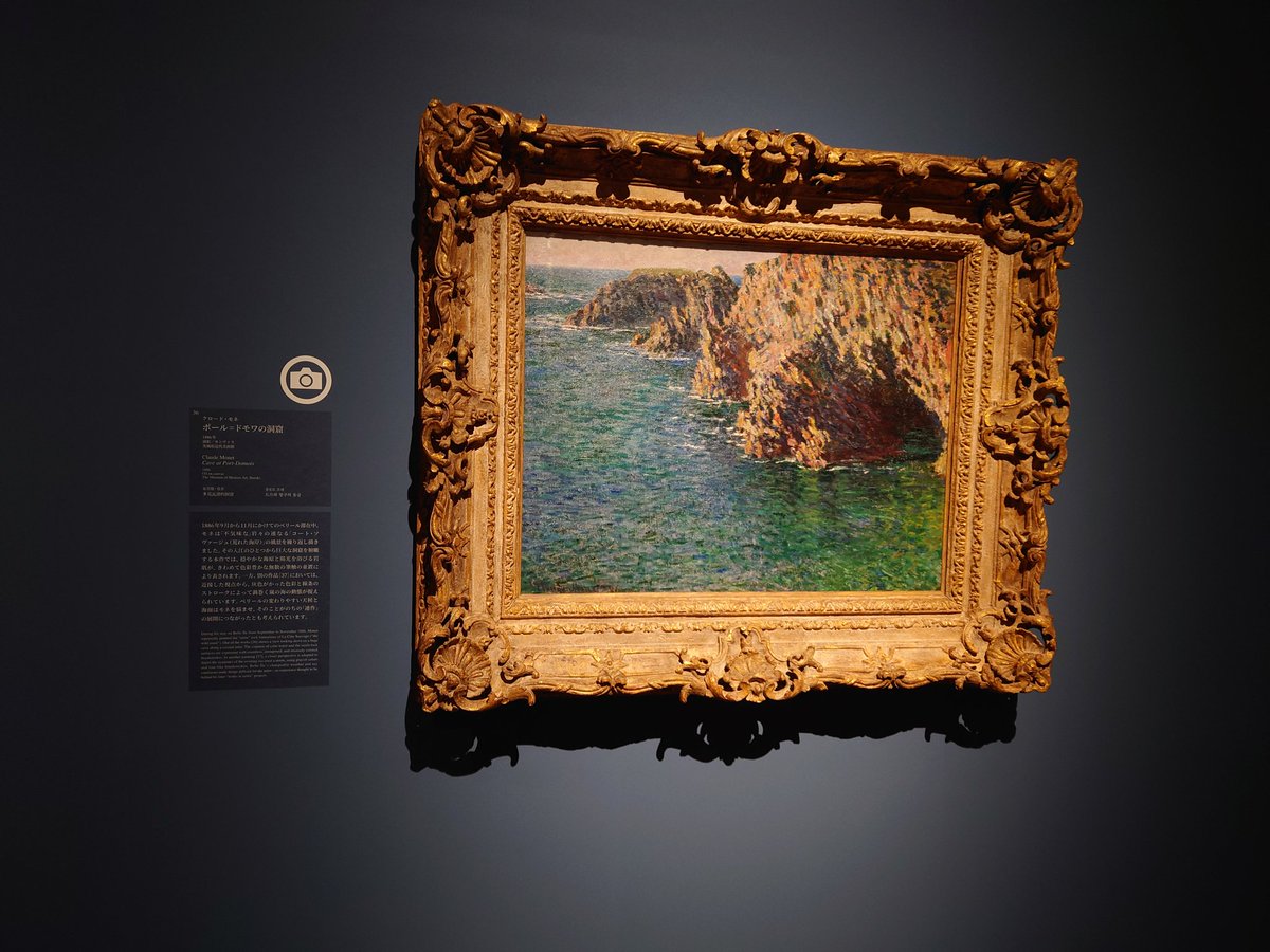 高木 功介(埼玉県議会議員 浦和区) 🇺🇦🇯🇵 on Twitter