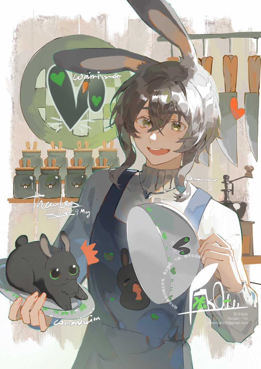 eksoan's tweet photo. #commissions for @PhineasJack67 
Cute black bunny! I do love this gentle character! https://t.co/FtyivqS4sm