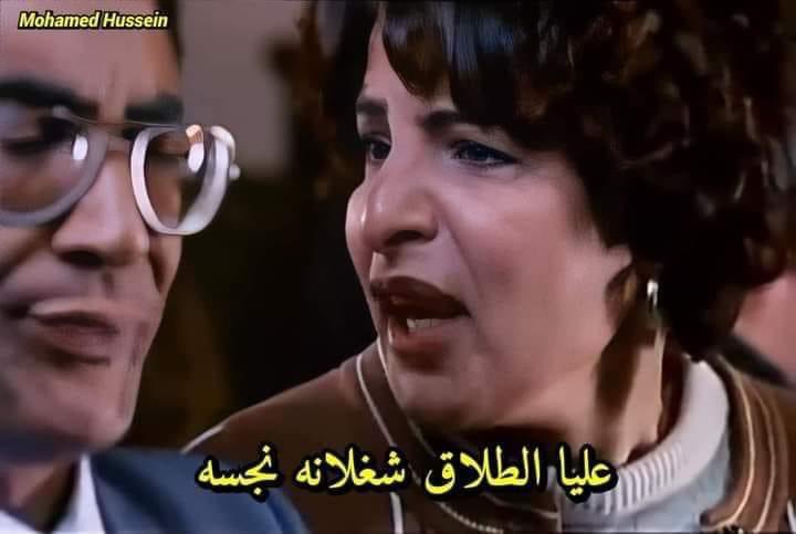 الناس واقفه ع باب المكتب وفي للوحات متاخره انا ……