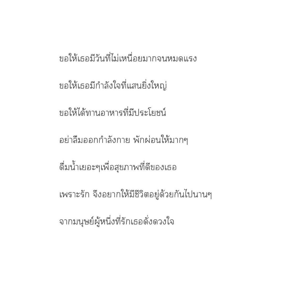 21 (@losttinoct) on Twitter photo 