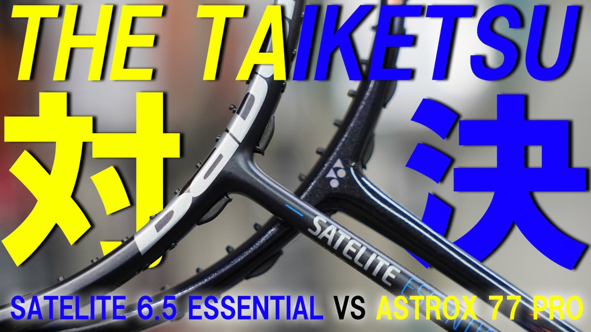 WINDSOR ウインザー ギフト券・商品券 スポーツテニス