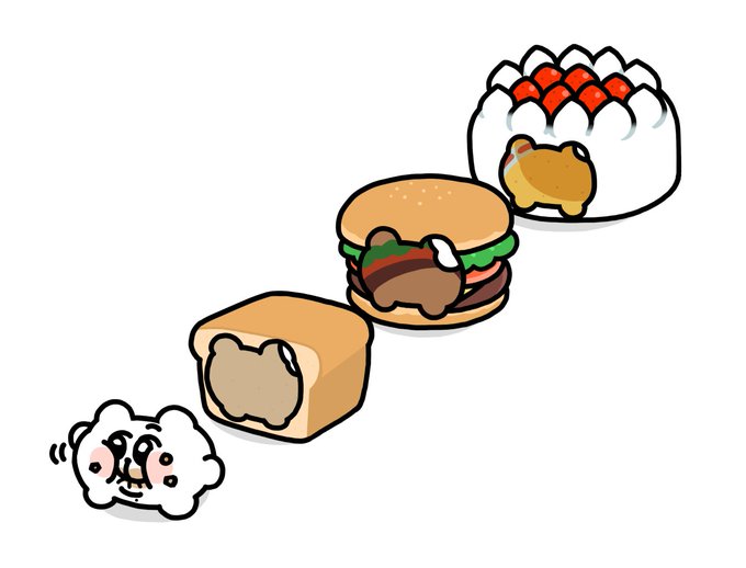 んまぇ