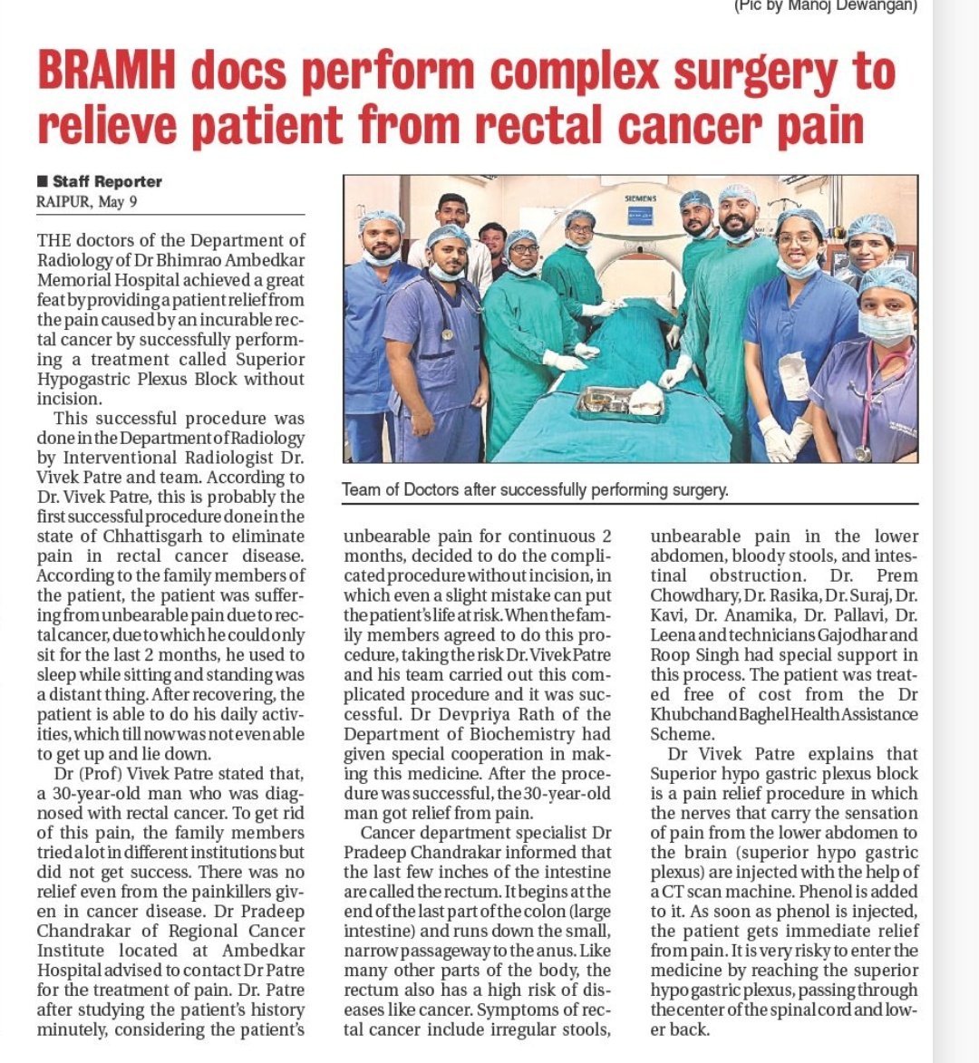 CT Guided Superior Hypogastric Block