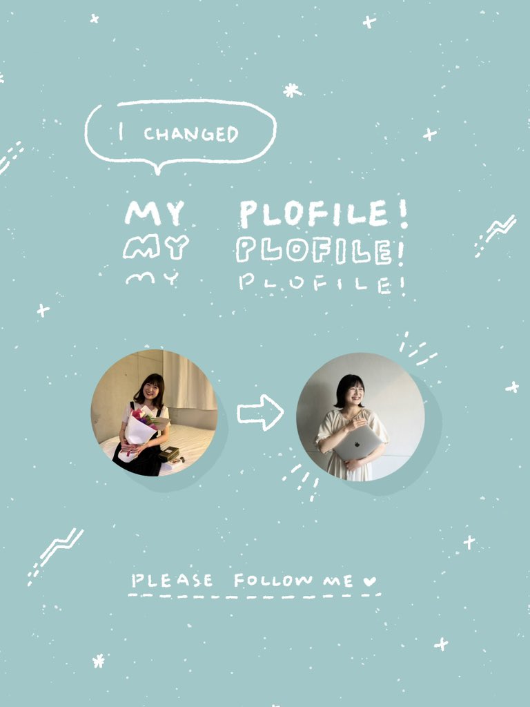 ri_ri_design's tweet photo. ＼プロフィールを変更しました❤︎／

プロフィールを変えるのって、ちょっぴりどきどき🫢
キメてる写真と悩みましたが、より自分らしさが出ているこの写真に決めました✨

撮影中、緊張で顔がこわばっていたのですが、大好きなあやさんが目の前に現れた瞬間...この笑顔。笑

あやさんに感謝です🫶💕 https://t.co/HcykYV9sYa