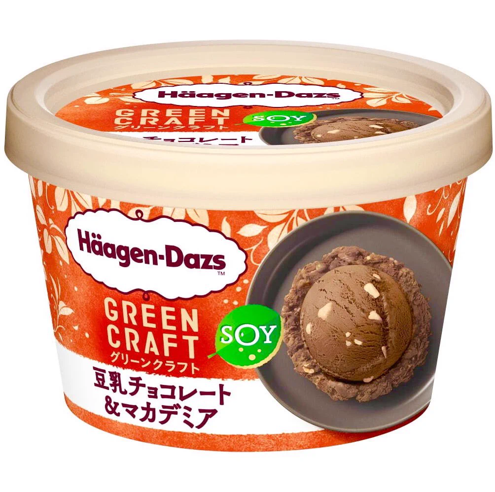 植物性ミルクをベースにしたアイス「ハーゲンダッツ GREEN CRAFT 豆乳バニラ」と「ハーゲンダッツ GREEN CRAFT 豆乳チョコレート＆マカデミア」が新発売