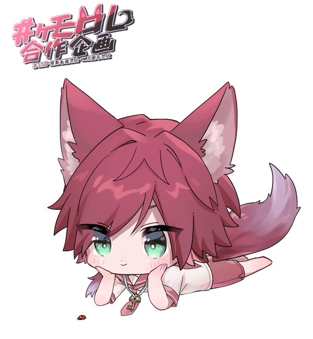 「fox ears green eyes」 illustration images(Latest)｜21pages