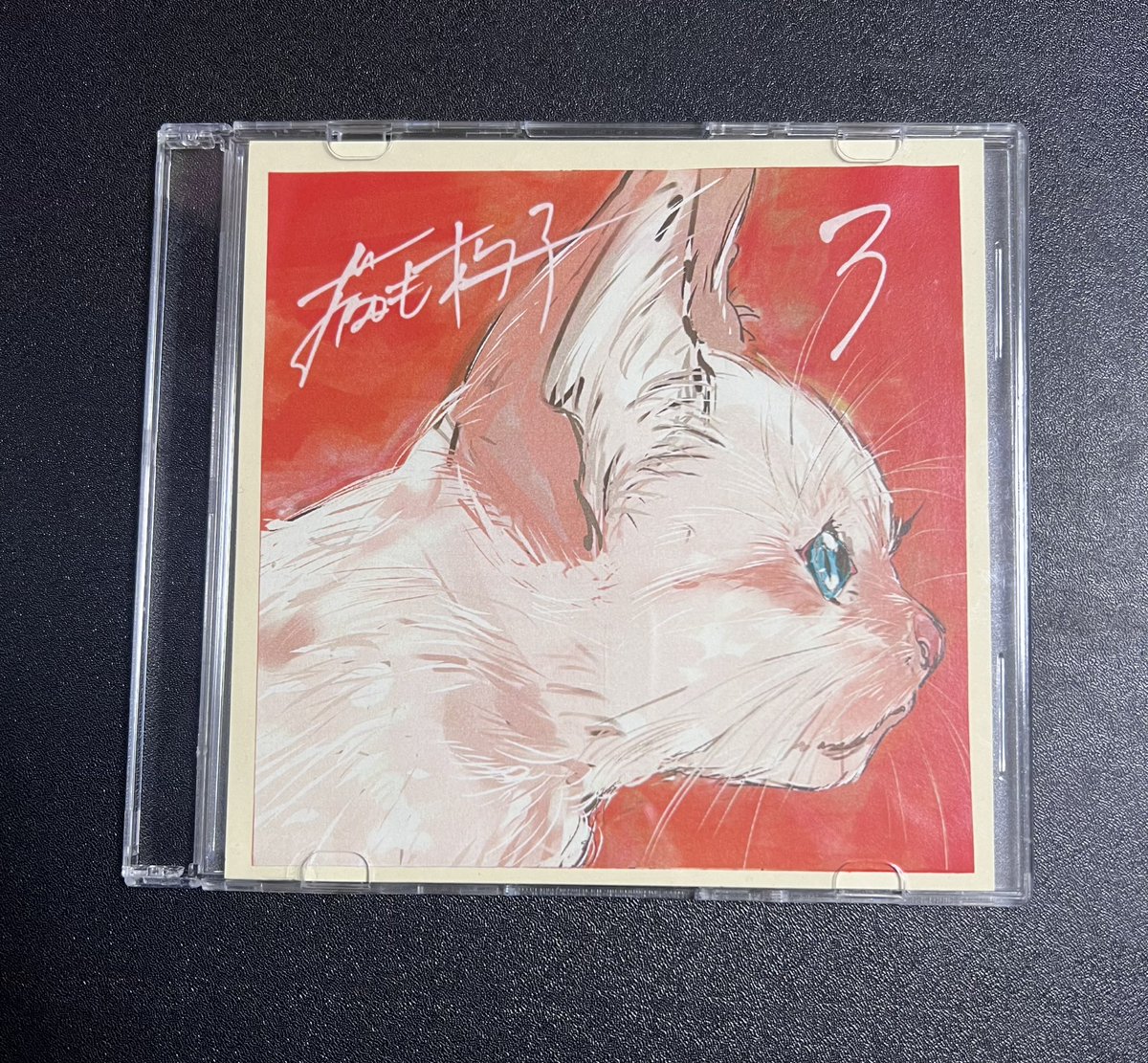 猫も杓子 (@nekoshaku_band) / X