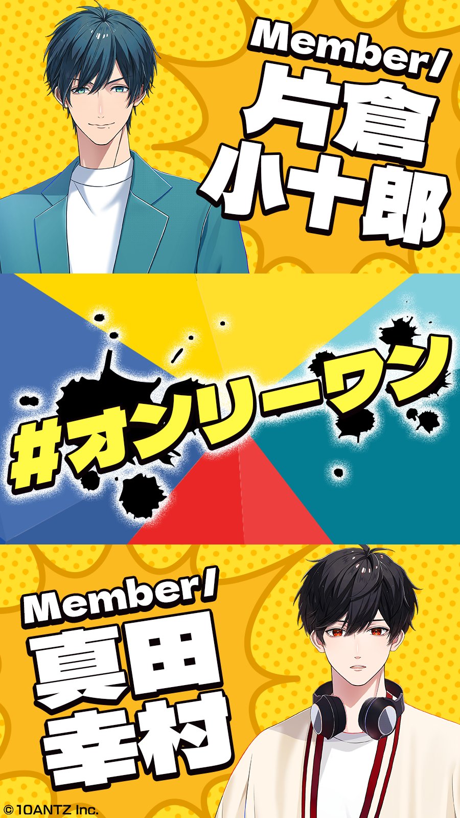 送料無料（沖縄は1000円) 戦国 A LIVE 戦アラ 風磨小太郎 AGF | www