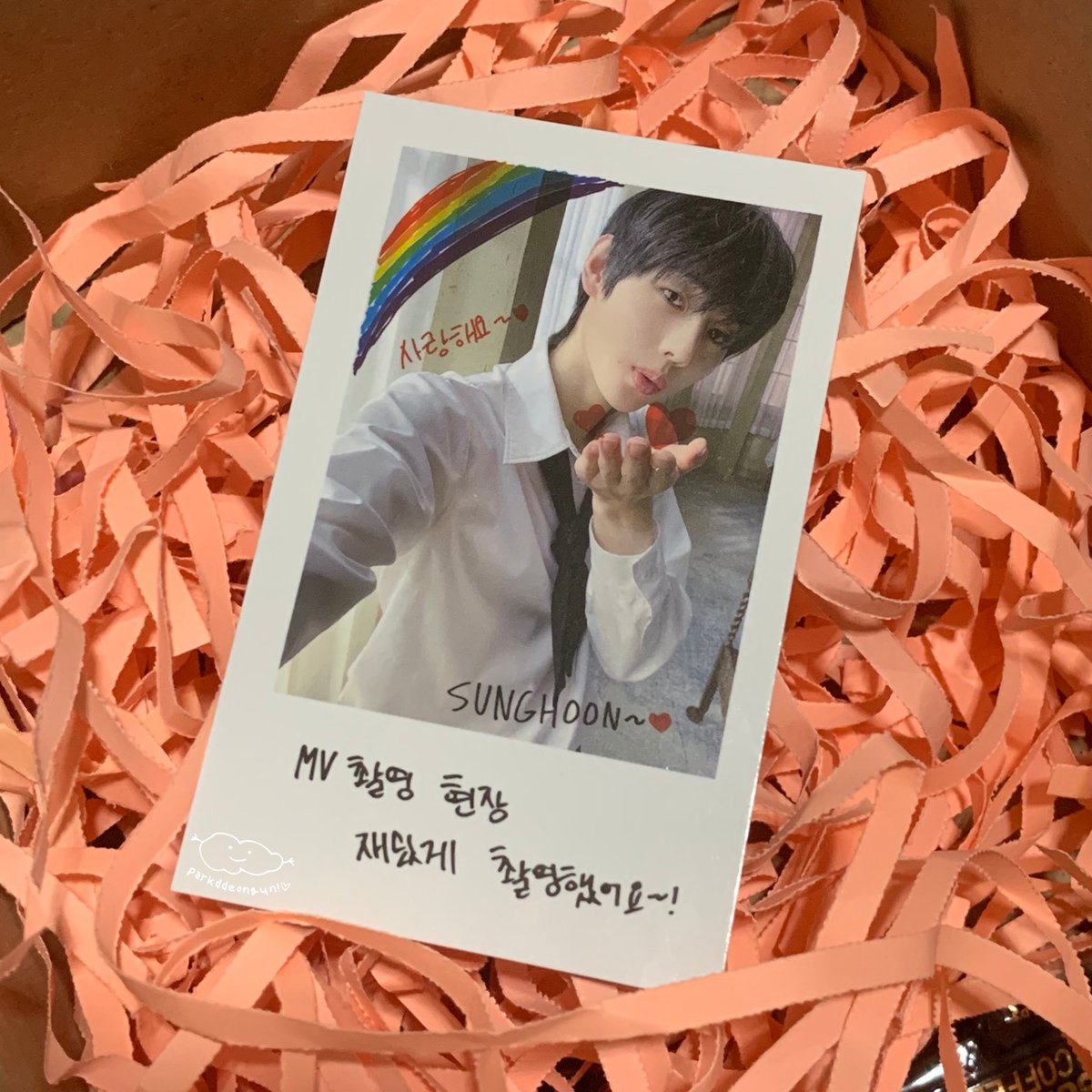 parkddeongun's tweet photo. — 051023💌

thank you @nningbear! sunghoon arrived safely~ thank you also for the freebies! ♥️

#thnxnning https://t.co/l4198emLfv