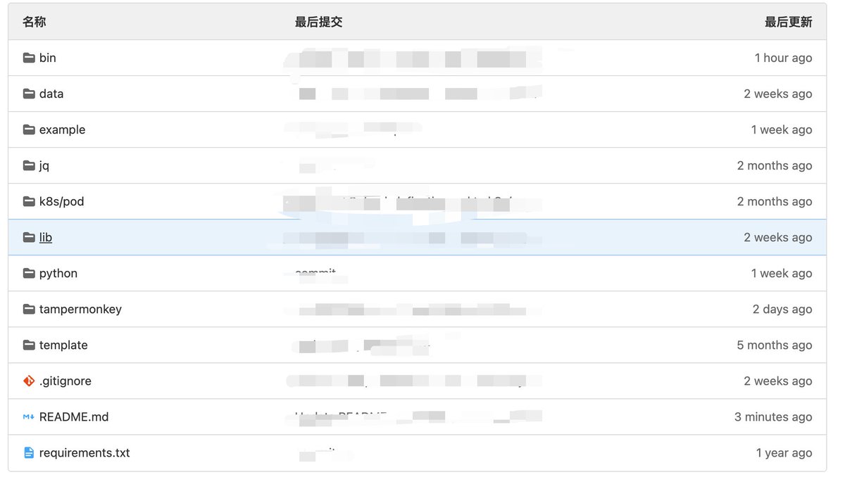 咸糖xiantang tweet media