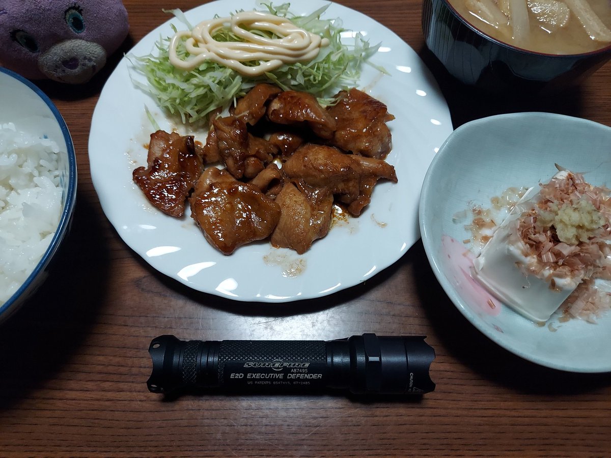 hg4eHPzmvVIEmWD's tweet photo. 照焼チキン🐔🍴🍚🦸(´-(ェ)-`;)♥️
#ライトアンドフード #SUREFIRE #E2D #ExecutiveDefender #2RoundBody #PyrexDomeLens #BKHA #シュアファイア https://t.co/NDjswSv2hQ