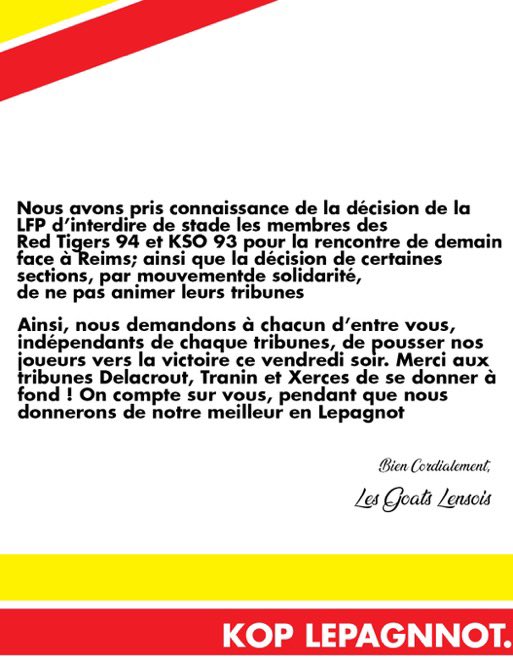 #RCLens