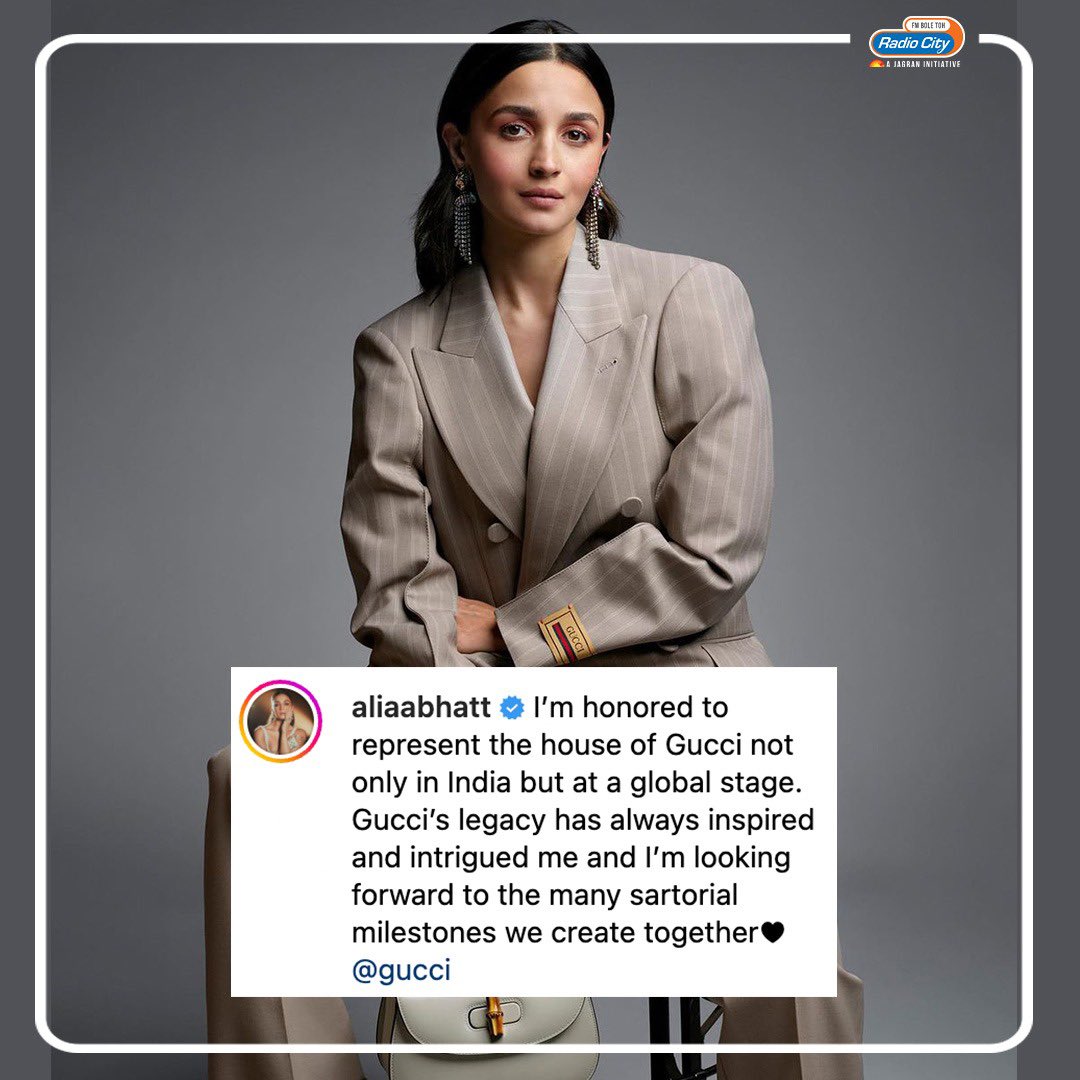 Radio City on X: . @aliaa08 named @gucci's first Indian Ambassador. What a  proud moment 🩷 . You can read the entire article here:   . . #AliaBhatt #gucci #brandambassador #RadioCity   /