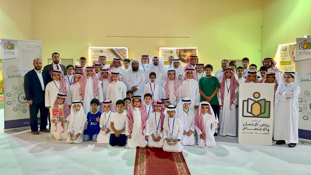 riadh_ehsan's tweet photo. تشرفت مدارس رياض الإحسان ومدارس الاعتصام الأهلية بنين بالدمام
 بزيارة كريمة  للأستاذ  / عبدالله بن صالح الحارثي 
مدير مكتب التعليم بغرب الدمام. 
والأستاذ/ عوض القحطاني مشرف الإدارة المدرسية
 لملتقى التميز الثاني  بالمدارس وقد أطلع على الأركان  التعليمية  . https://t.co/1Tf6Uc4KRu