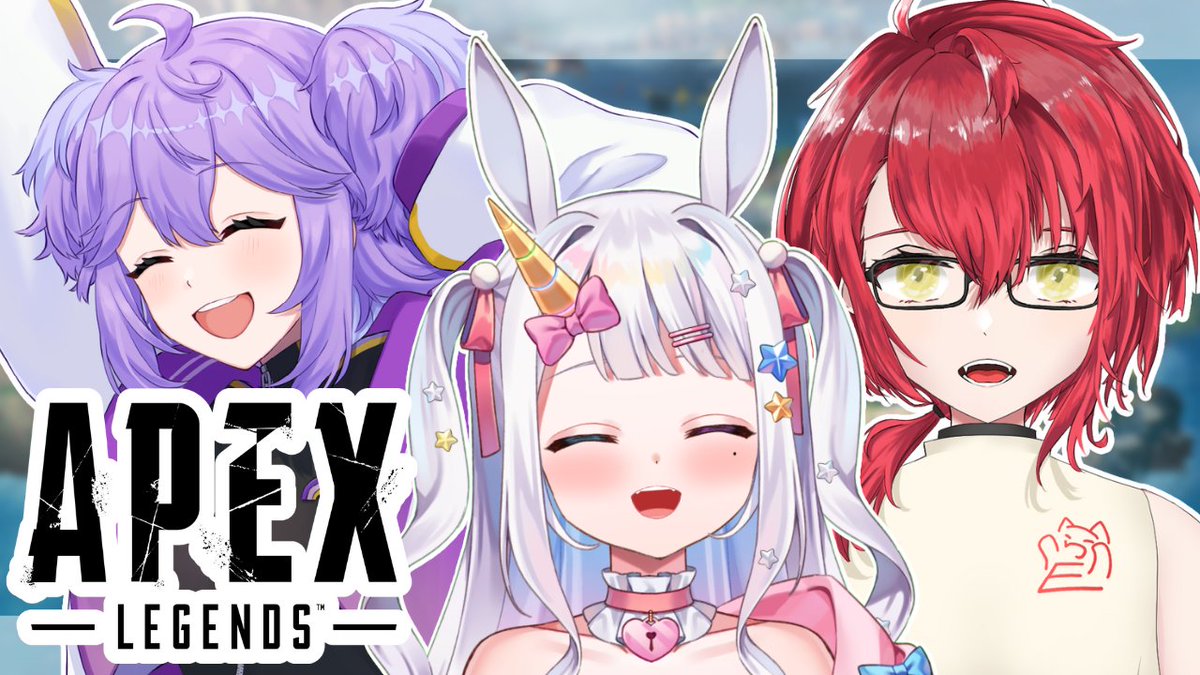 hotogi_kirin's tweet photo. /
📢配信のお知らせ
\
本日21:00~
フルパでAPEXやります!!
今回はカスタムの顔合わせを兼ねてです!💛
~ メンバー ~
いーさん(#Yeee_shen)
はむおちゃん(#HAMU2_com)
✨待機所はこちら✨
https://t.co/jP7ci0NI0n https://t.co/nKieoy0sH9