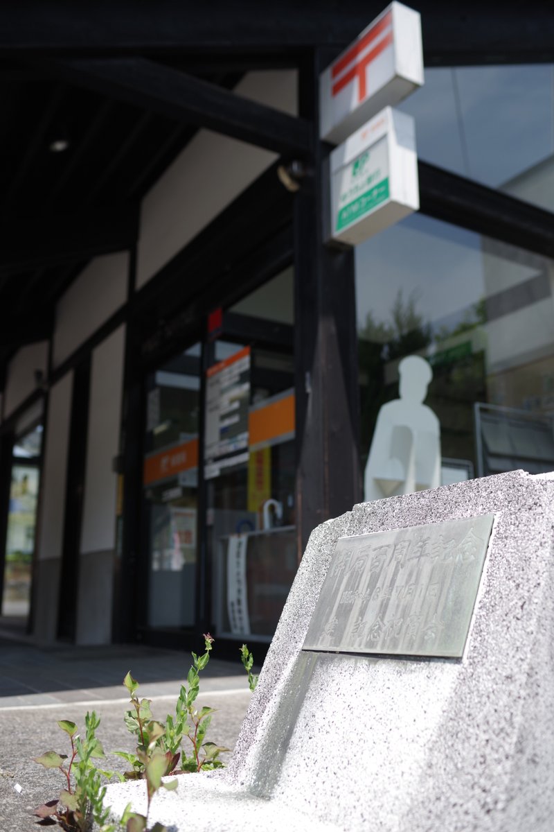 じゃん on Twitter