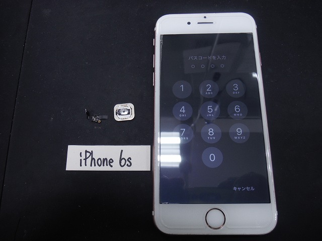 rg929292's tweet photo. iPhone6Sのホームボタン修理！！
ホームボタンが全く効かないとのこと！！
早速中を開けてみるとなんと！！！
リボンケーブルが完全に千切れていました！！
これでは使えるはずがありません！！
こんな事もあるんですね！！
びっくりな修理でした！！

＃リペアガレージ
＃イオン
＃高槻
＃iPhone修理 https://t.co/nPIjOKHLrm
