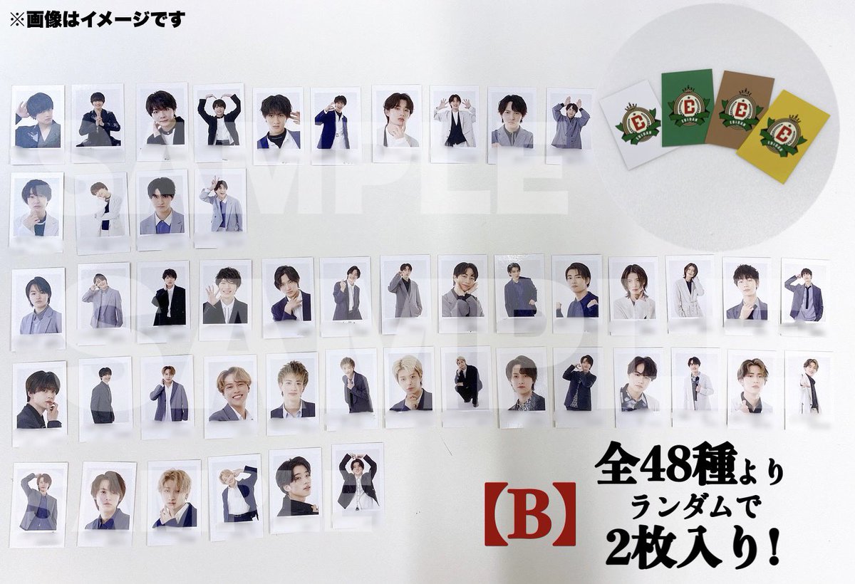 EBiDAN ソイヤ チェキ風トレカ タクヤ 2枚コンプ EBiDANソイヤ！」 第2弾オフィシャルグッズ❗️ ⚫︎EBiDANソイヤ