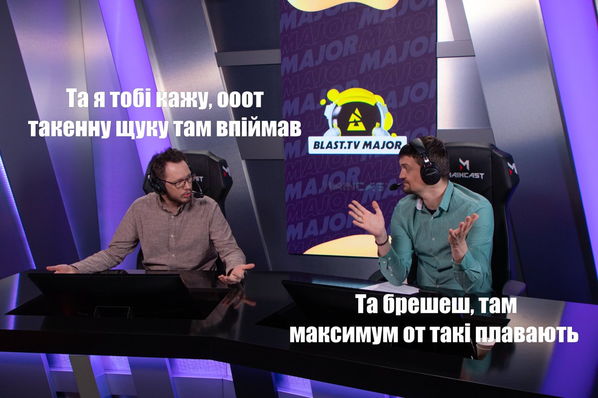 Yukio_caster's tweet image. Чим насправді займаються коментатори в паузах
#CSGO #BlastParisMajor #Maincast