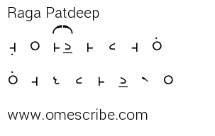 RagaSwar's tweet photo. #Raga #Patdeep
 Ascent: nl s qmeG m p n su
 Descent: su n d p m G r s
 #OmeSwarlipi https://t.co/LvkFS3kKmF