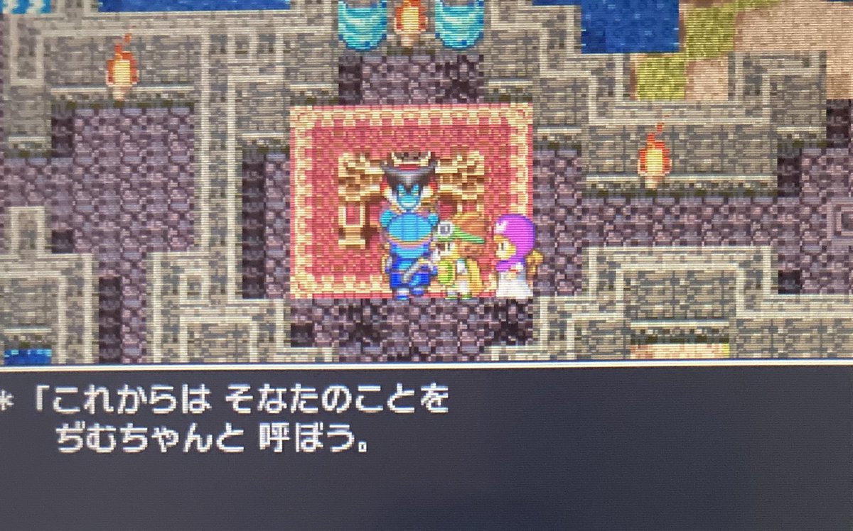 tuTVJJbXPtDt4VR's tweet photo. お疲れ様です!
久しぶりにドラクエ2クリアした😊
今週の土曜日は久米川 FLAT FIVEさんで歌わせていただきます!
よろしくお願い致します🔥🔥🔥🔥🔥🔥🔥🔥🔥メラ
#flatfive
#久米川
#愚図
#ドラクエ https://t.co/50iN5oFobn
