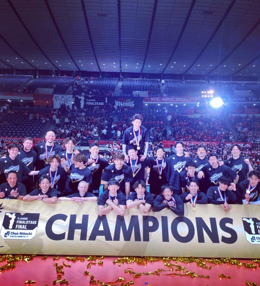 2022-23season V LEAGUE DIVISION1 MEN Thank you for your support.